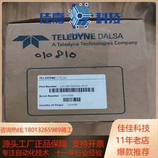 全 02K08A DALSA线扫