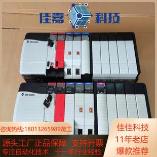 1794 1769 ab罗克韦尔模块ab1756 1747