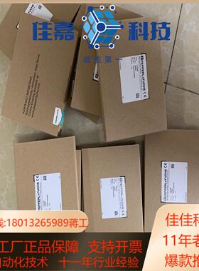 KFD2-STC5-EX2  KFD2-STC5-EX12