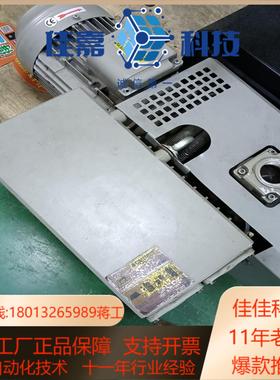 好凯德RH0100N旋片真空泵出售功能刚换的真空泵油