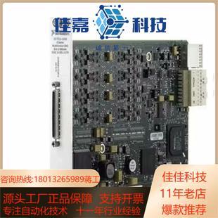 功能OK成色新 4204 PXI