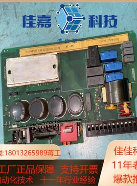 ABPF700系列驱动板电源板