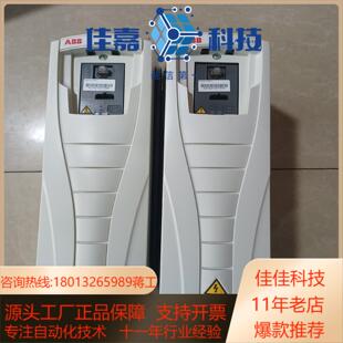 ACS510 4ABB变频器11KW成 025A