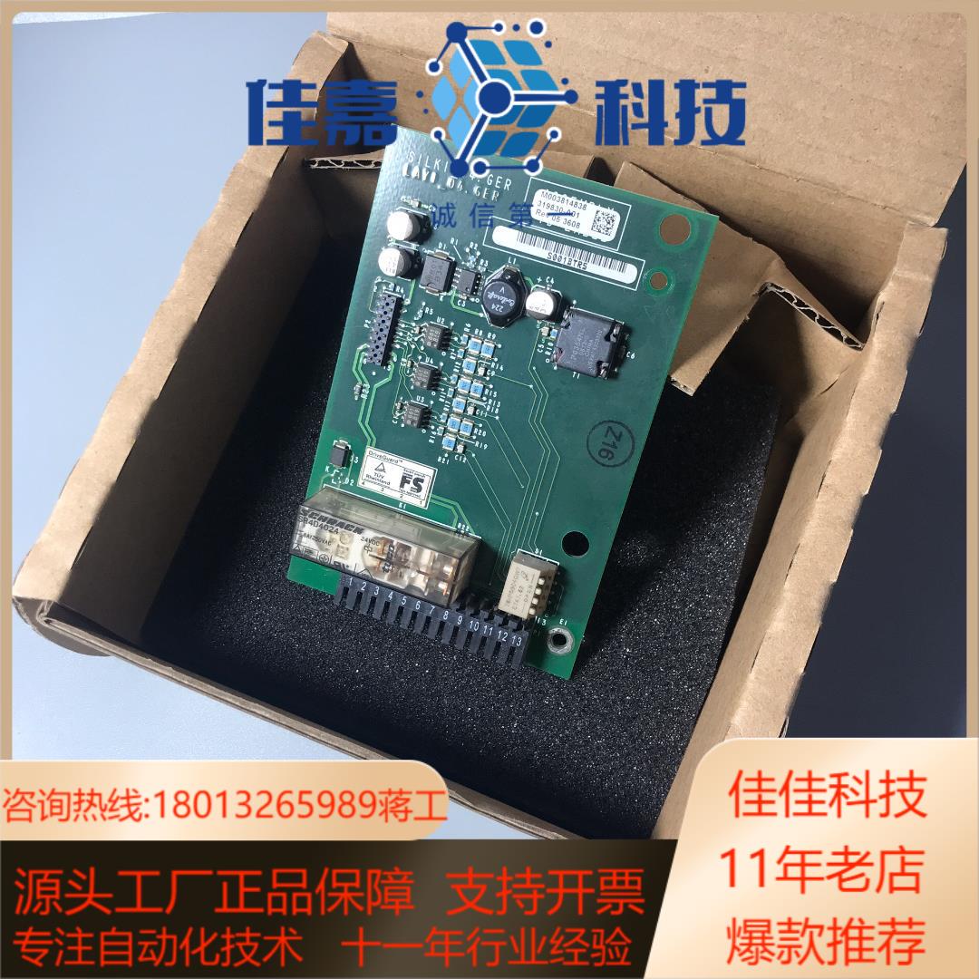 319830-A01  AB罗克韦尔700S编码器反馈板卡