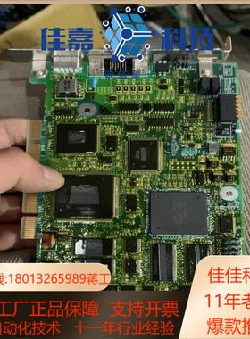 安川JAPMC-MC2100T1REⅤ板卡成色新