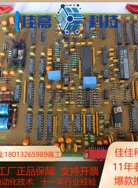 帕纳科荧光仪控制板5322 694 15488SPECTR