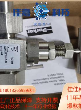 全新Parker针型阀M20×15M-TN6L-G-SS不