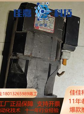 电机8C503006V002SL3MB BS07351