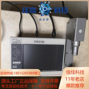 7601基恩 7070mr 7070mtls