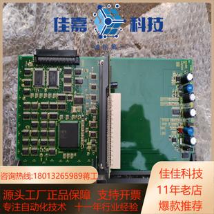 发那科线路主板A16B 085004A如图所 2203