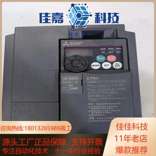 CHT 15K 变频器15KWFR E740