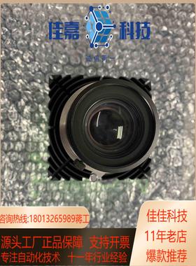 现货MIKROTRON EoSens 25CXP+ 工业相机