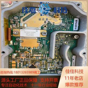 BLF6G10 高频管 200RNBLF100M6200