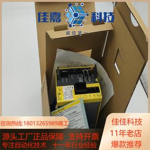 看上 九九新带原装 h002 6160 需要私聊 a06b