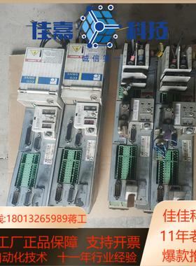 力士乐DKC013-040-7-FW驱动器橙色如图能接受