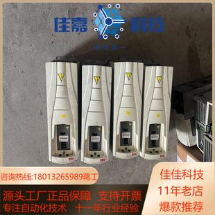 ABB变频器ACS550 443kw 08A8