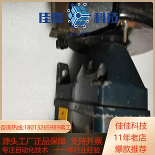 EinheIl砂轮机DSC150功能完好电压220V