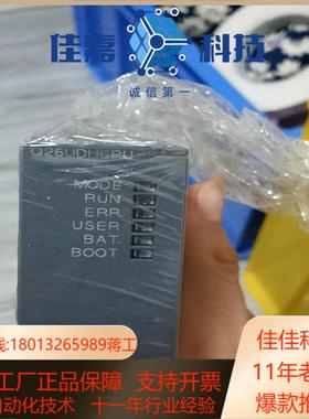 模块CPU型号Q26UDHCPU99新无装装机没用