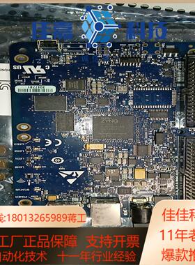 NI myRIO-1950模块需要的