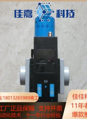 527690 688542 费斯托 FESTO 带支架一套