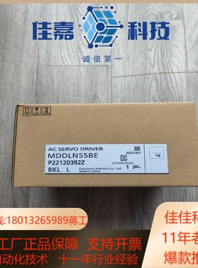 出全新原装 MDDLN55BE 交流伺服驱动器 图片