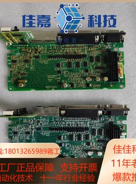 S62PS1R6IU1 汇川驱动板 功能