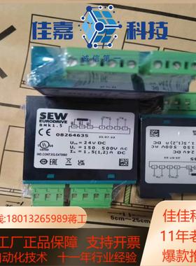 全新德国SEW整流块BMk15 BME15整流器模