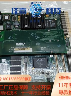 线路板PowerCore  VME-695成色如图