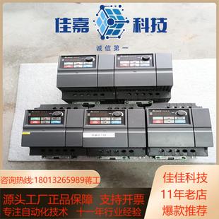 台达变频器4KW 功能 VFD040EL43W原装