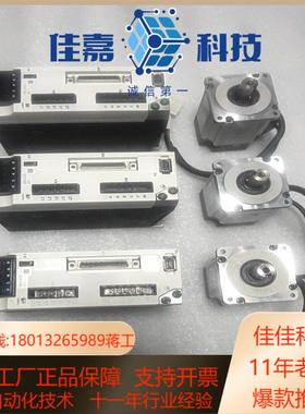 伺候400WMBDLN25SE，