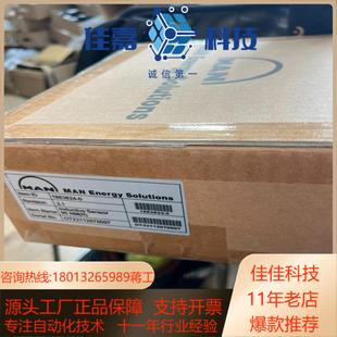 1883824 90长排气阀位置传感器