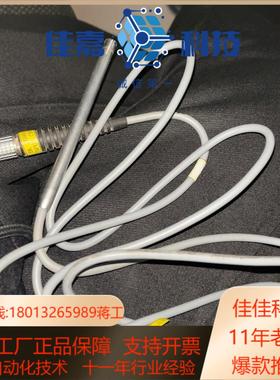 出售Bruel&Kjaer Type4938-A-011