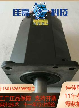 A06B-0152-B077075    0157-077