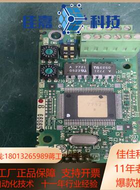 FR-A7NPPG卡功能议价