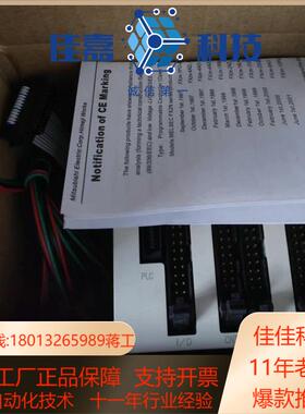 FX2N-232IF20GM10GM1HC16