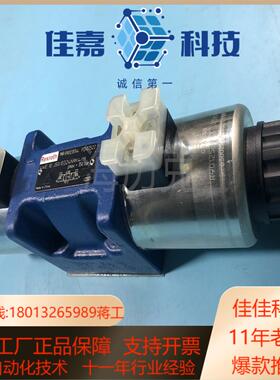 R901278744 4WE10J5XEG24N9K4M