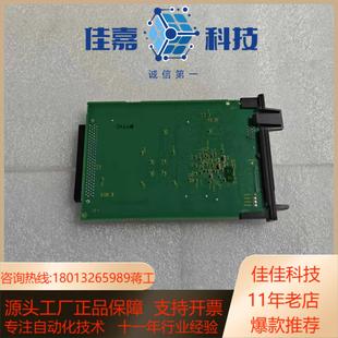 A208 0601板卡实拍现货工作站主板成色新 8101