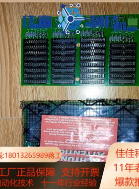 SPECTRO 8940 PM板一块