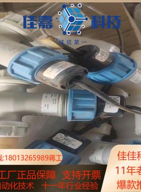 gf计件600一只出售