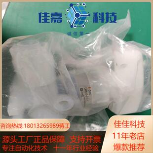SMC 1全新气动阀 LYQH40 Z13