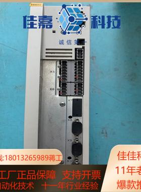 伦茨变频器 evf9321-ev橙色好询价