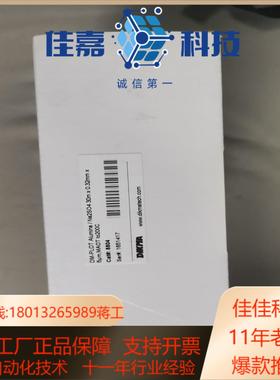 氧化铝色谱柱DM-plot色谱柱迪马科技有限货号8