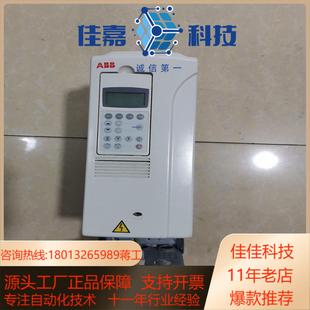 0020 3E20 变频器ACS800 原装