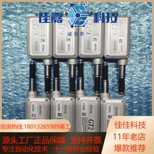 可配放大器和连接线 功能 各种型号 H12 基恩士GT2