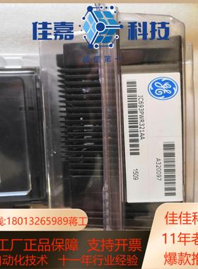 模块 IC693PWR321AA