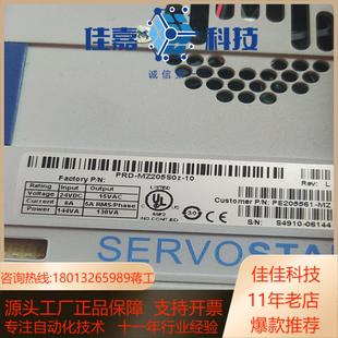 prd 10摩根伺服驱动器 mz205s0z