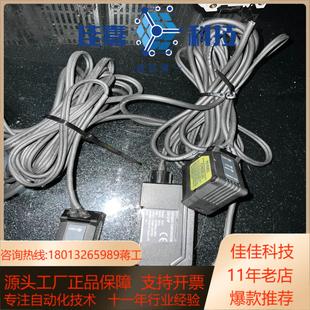 21p 传感器原装 h45l 有8套可以 正基恩士gv