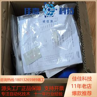 KROHNE科隆电磁计0PTIFLUX4300C一体式