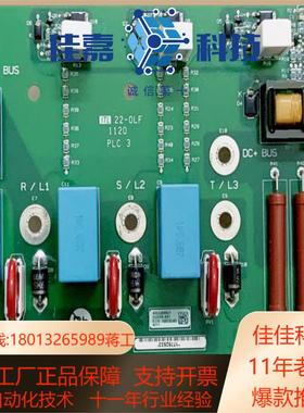 333056-A01 AB变频器可控硅触发整流板