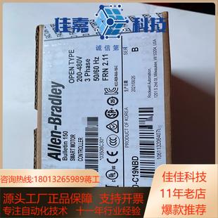 C60NBC C19NBD150 全新原装 现货150